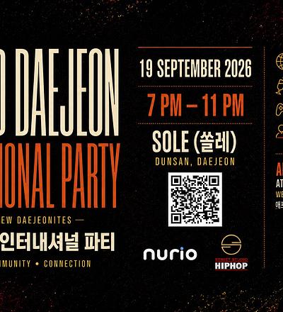 The 3rd Daejeon International Party (제 3회 대전 인터내셔널 파티)